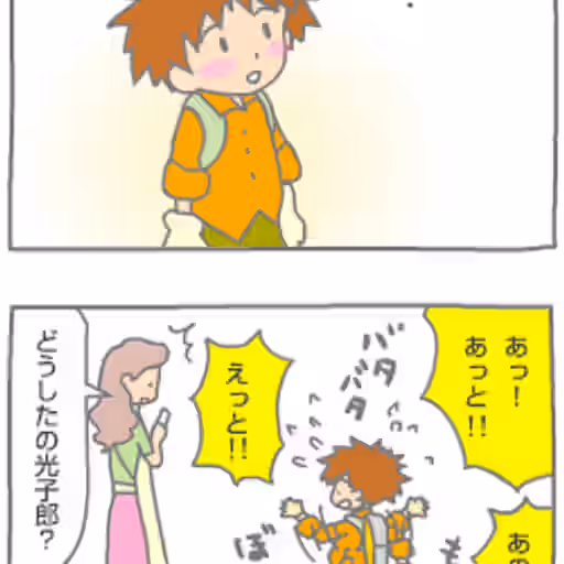 Digimon (Creature) Rule 34 Image