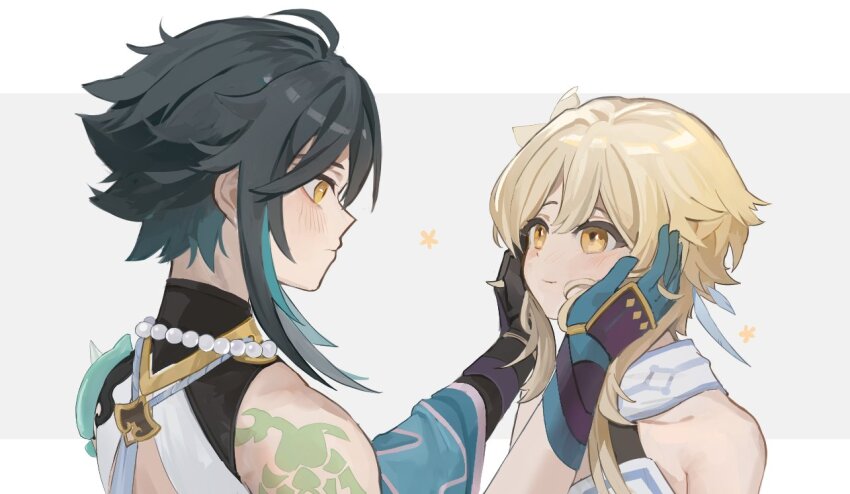 Lumine (Genshin Impact) Rule 34 Image