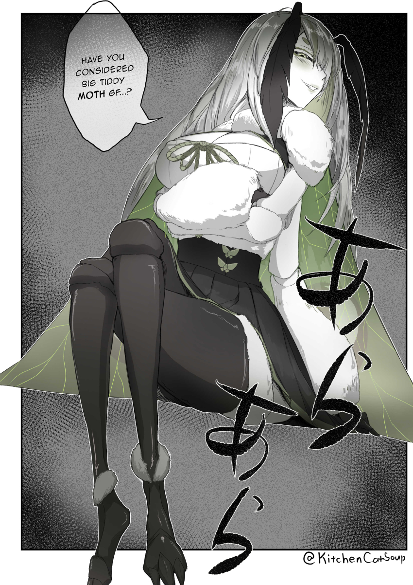 Juniper Actias (Indie Virtual Youtuber) Rule 34 Image