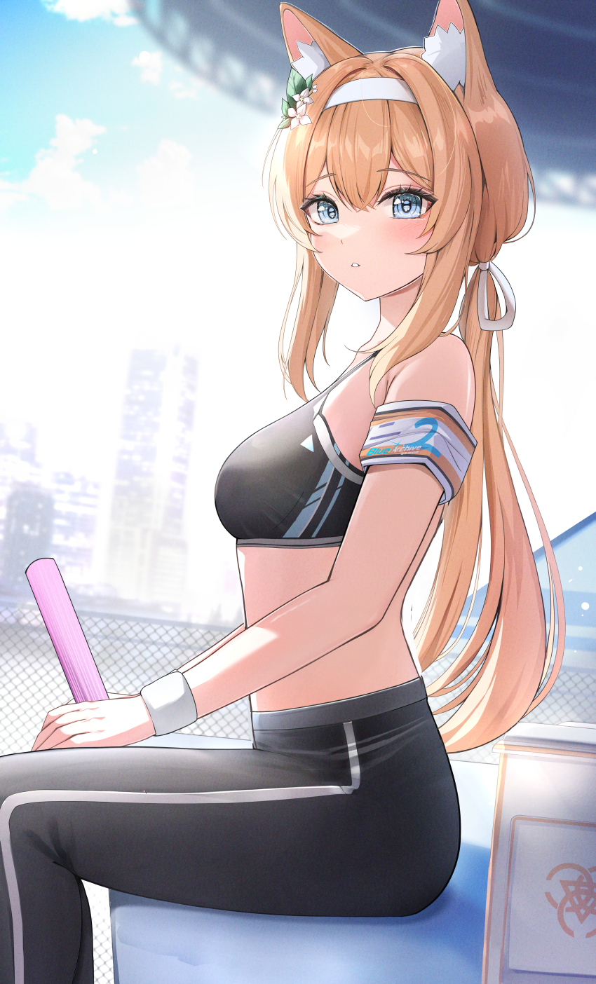 Mari (Blue Archive) Rule 34 Image