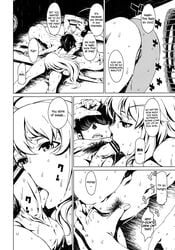 Producer (Idolmaster) Rule 34 Image