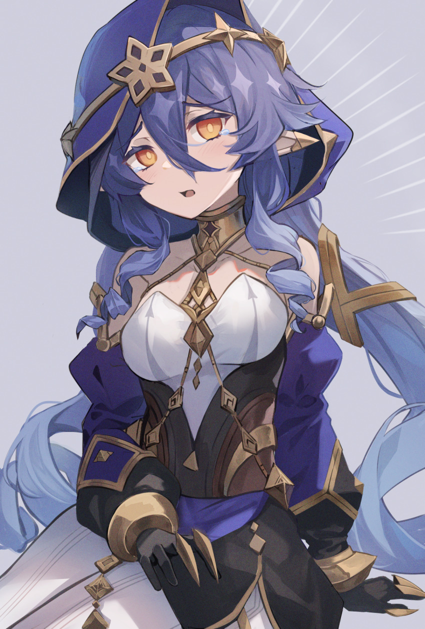 Layla (Genshin Impact) Rule 34 Image