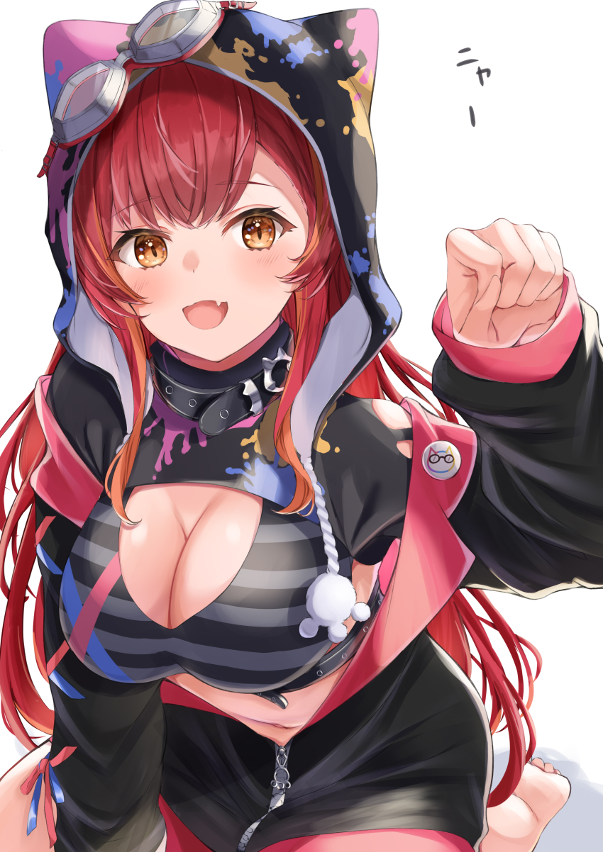 Nekota Tsuna (Vspo!) Rule 34 Image