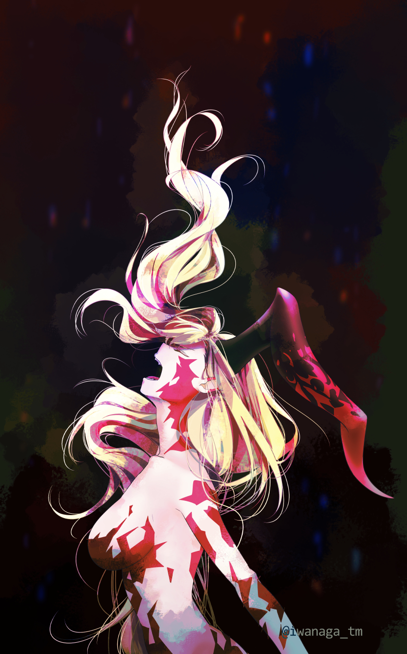 Nero Claudius (Fate) Rule 34 Image