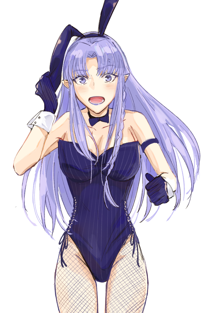 Medea (Caster) (Fate) Rule 34 Image
