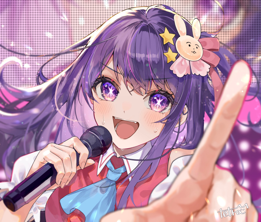 Hoshino Ai (Oshi No Ko) Rule 34 Image