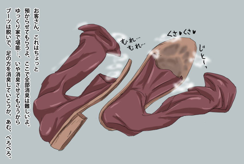 Reisalin Stout (Atelier (Series)) Rule 34 Image