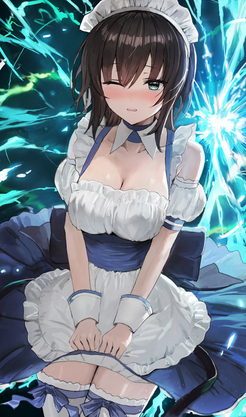 Aoi Erika (Heaven Burns Red) Rule 34 Image