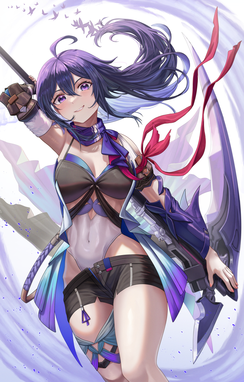 Seele (Honkai: Star Rail) Rule 34 Image