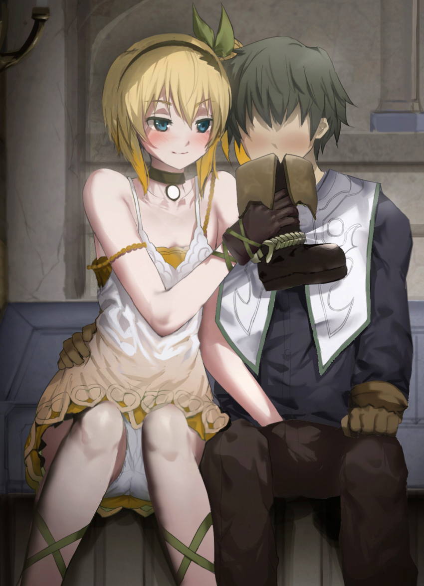 Edna (Tales) Rule 34 Image