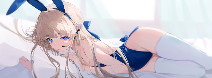 Toki (Blue Archive) Rule 34 Image