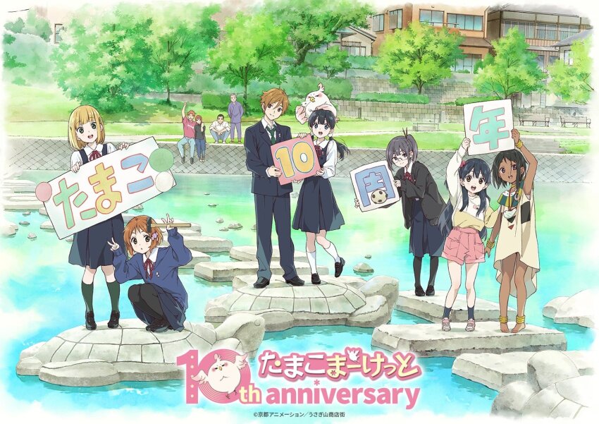 Asagiri Shiori (Tamako Market) Rule 34 Image