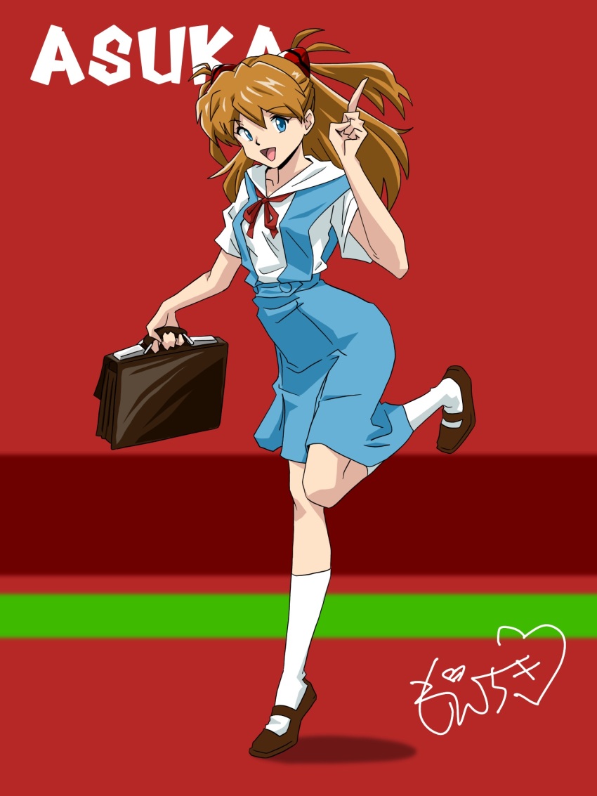Souryuu Asuka Langley (Neon Genesis Evangelion) Rule 34 Image