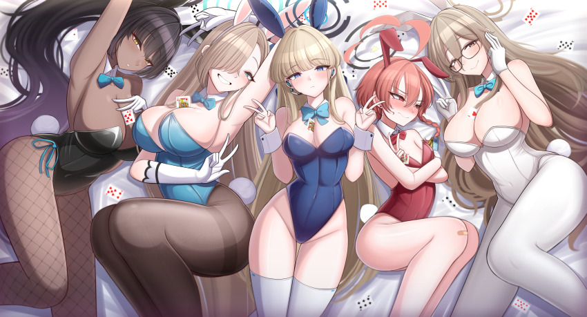 Akane (Blue Archive) Rule 34 Image