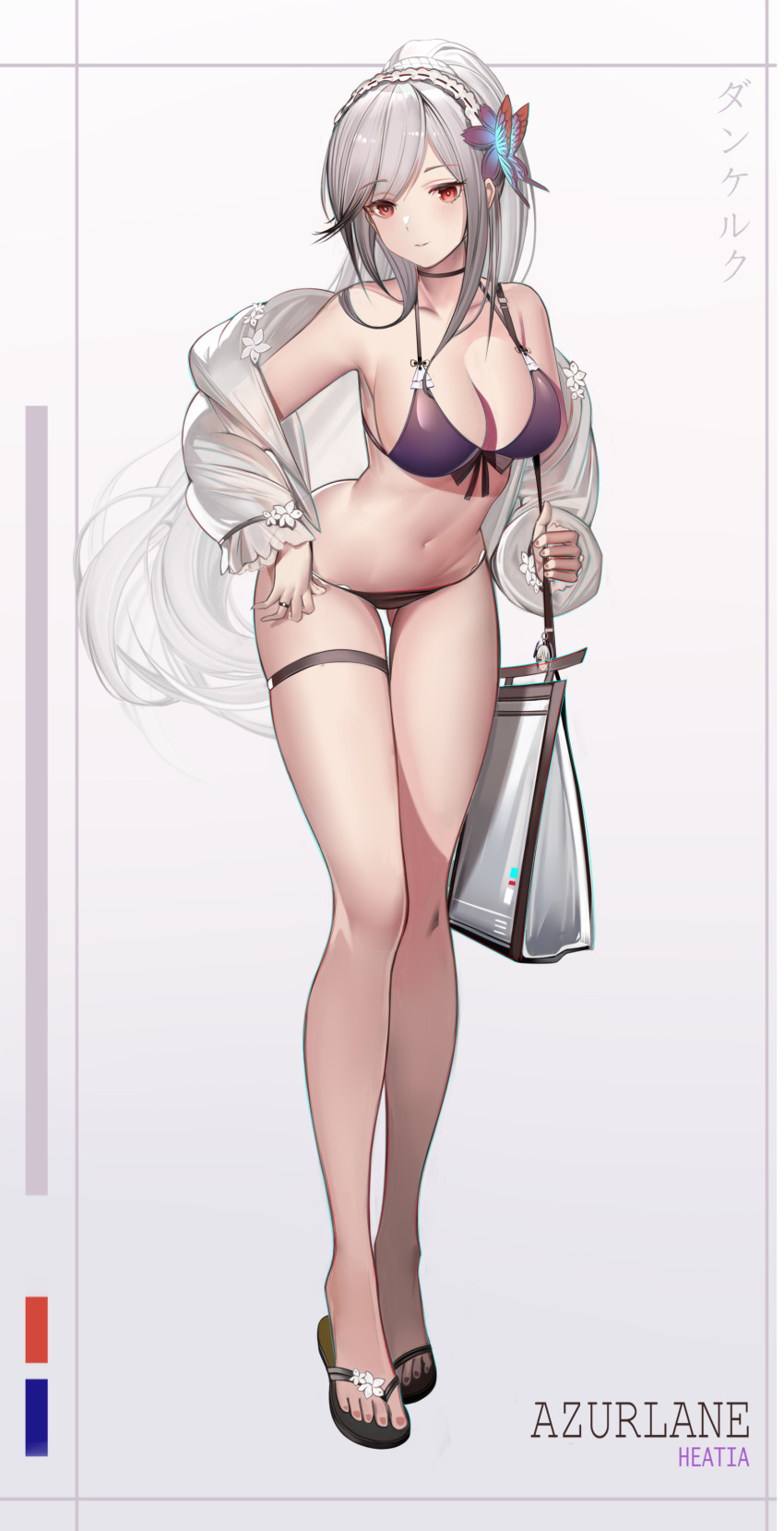 Dunkerque (Azur Lane) Rule 34 Image