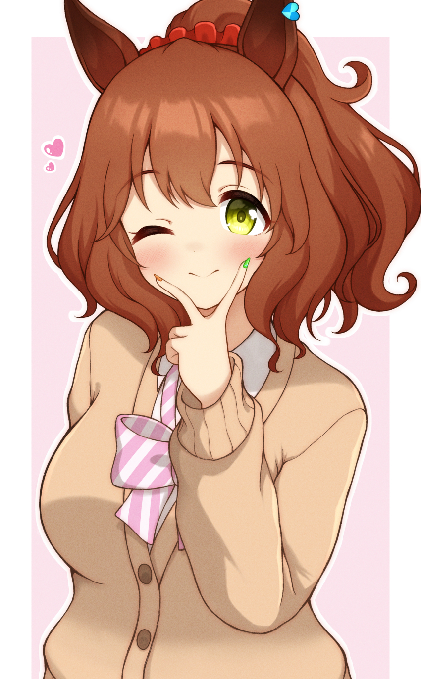 Aston Machan (Umamusume) Rule 34 Image