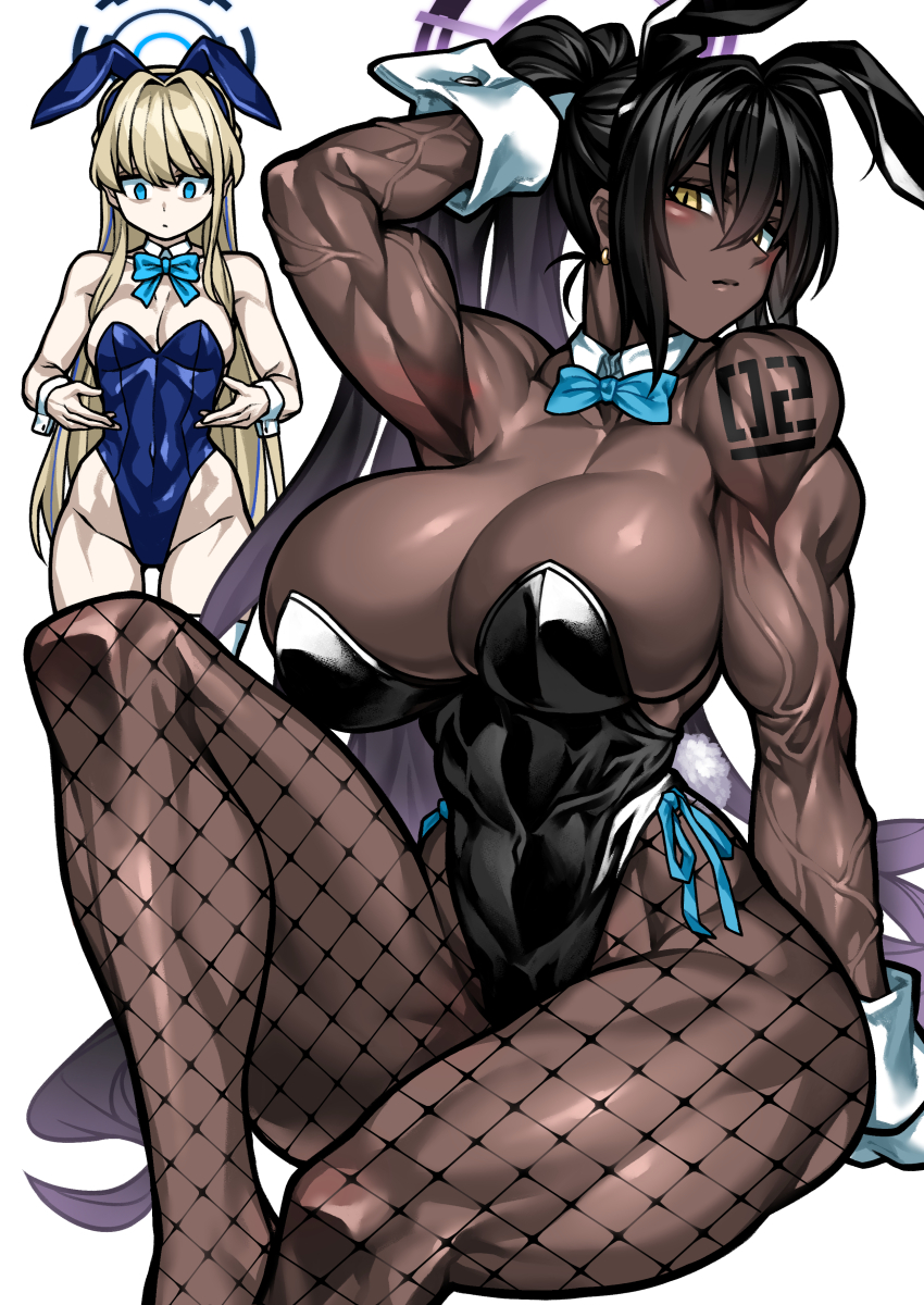 Karin (Blue Archive) Rule 34 Image
