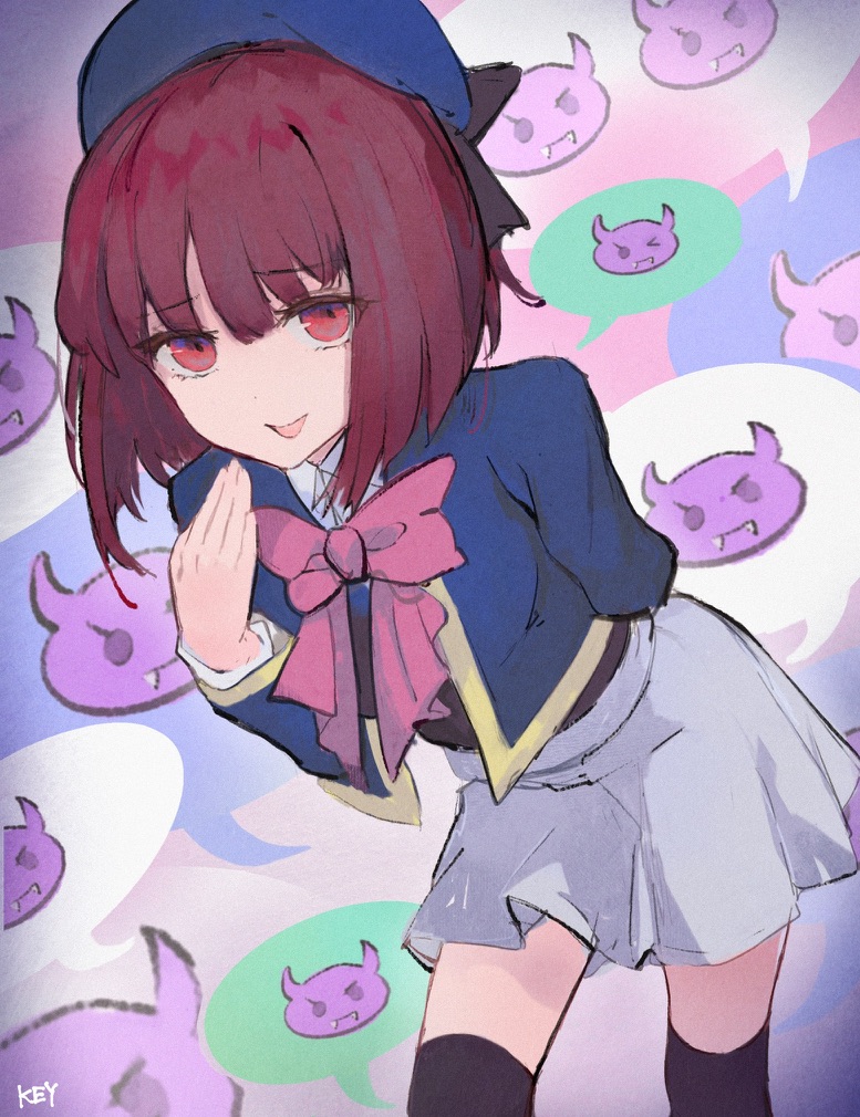 Arima Kana (Oshi No Ko) Rule 34 Image