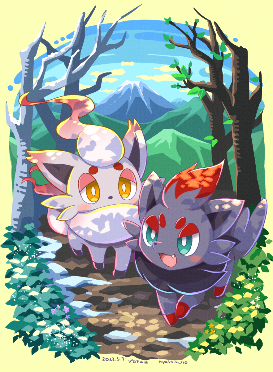 Gen 5 Pokemon (Nintendo) Rule 34 Image