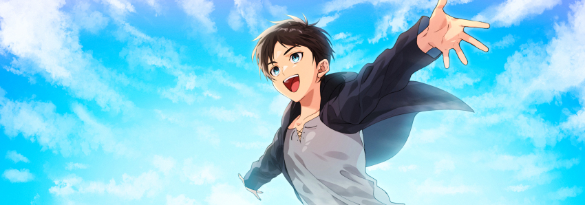 Eren Yeager (Shingeki No Kyojin) Rule 34 Image