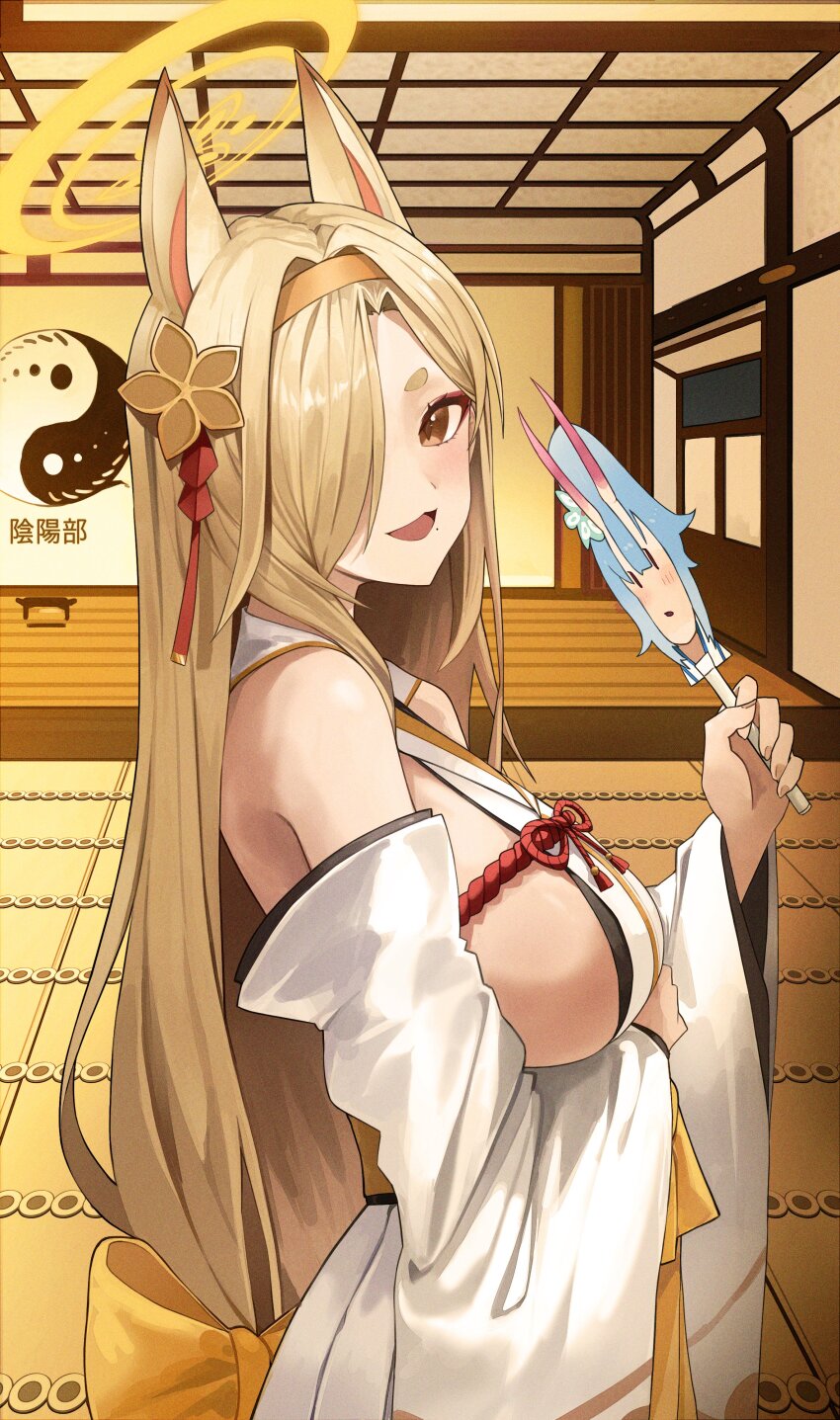 Kaho (Blue Archive) Rule 34 Image