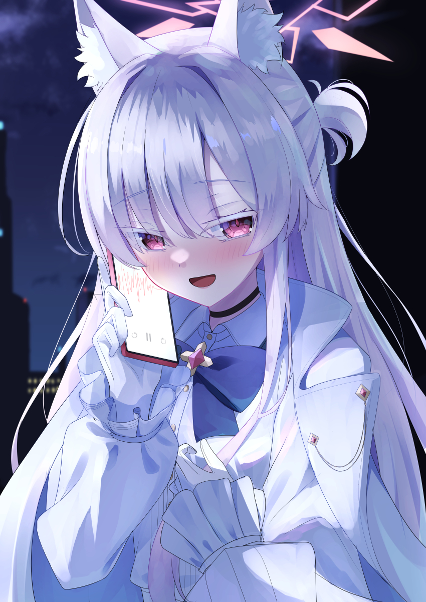 Akira (Blue Archive) Rule 34 Image
