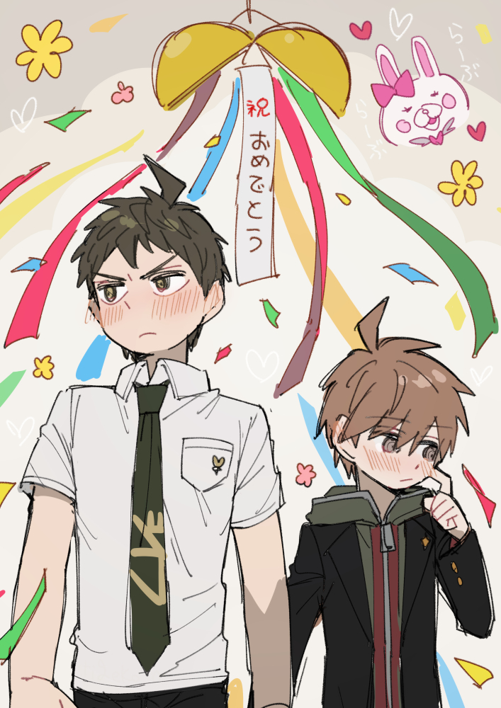 Hinata Hajime (Danganronpa: Trigger Happy Havoc) Rule 34 Image