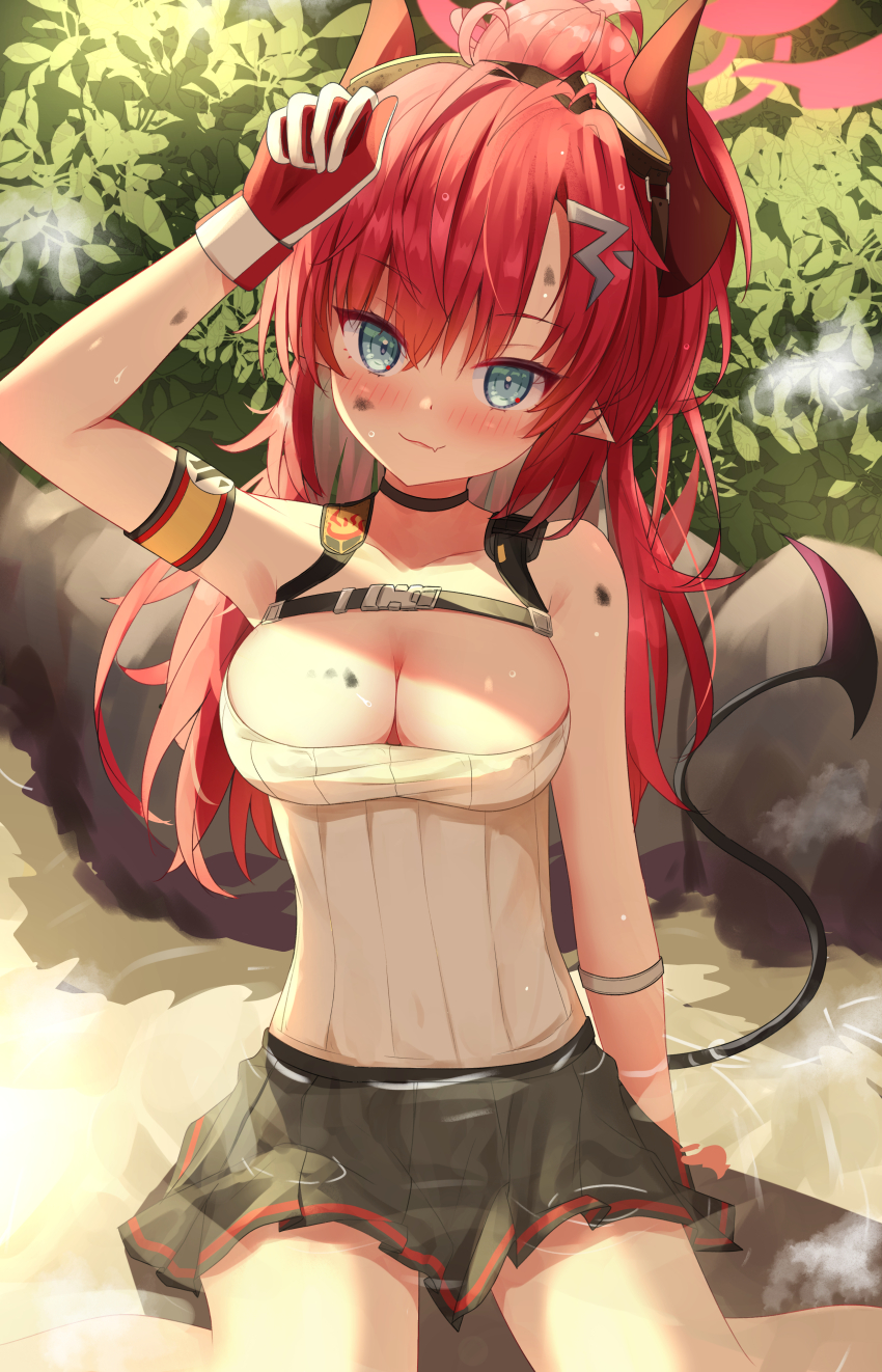 Megu (Blue Archive) Rule 34 Image