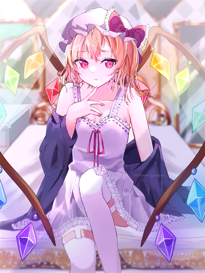 Flandre Scarlet (Touhou) Rule 34 Image