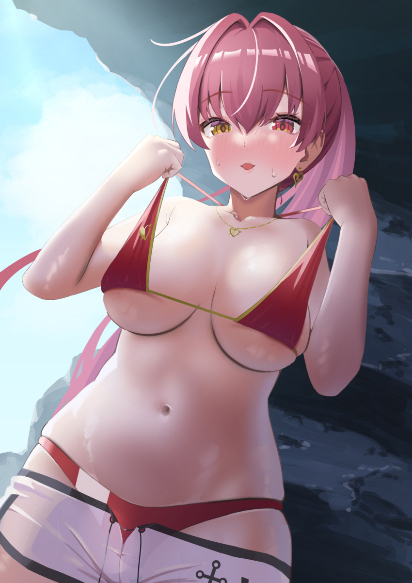 Houshou Marine (Hololive) Rule 34 Image