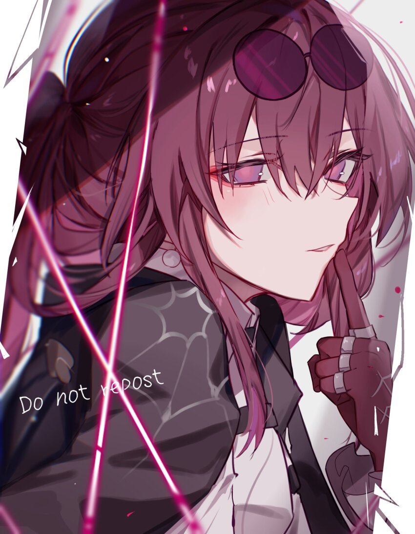 Kafka (Honkai: Star Rail) Rule 34 Image