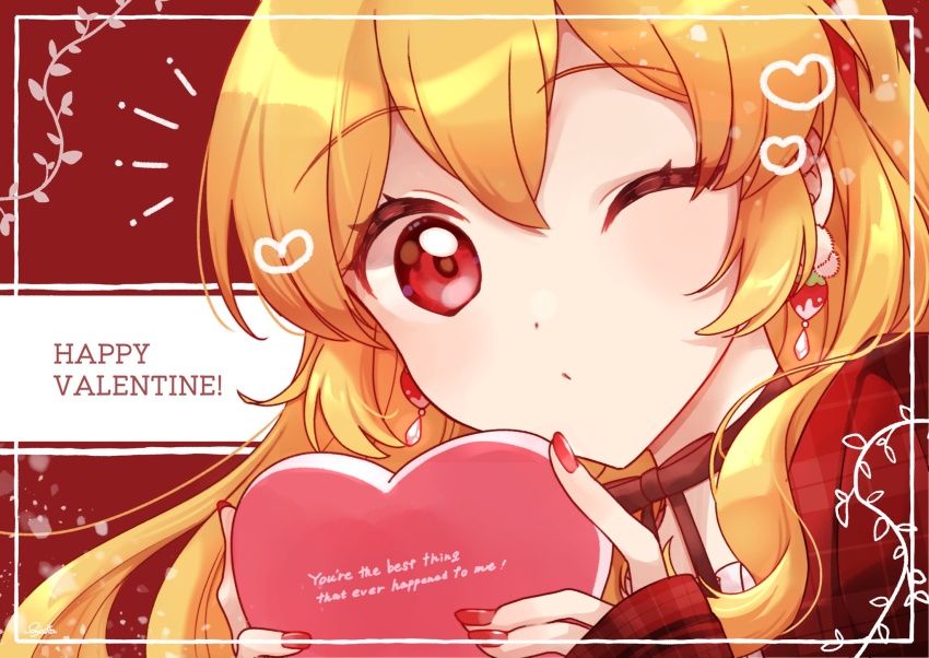 Hoshimiya Ichigo (Aikatsu! (Series)) Rule 34 Image