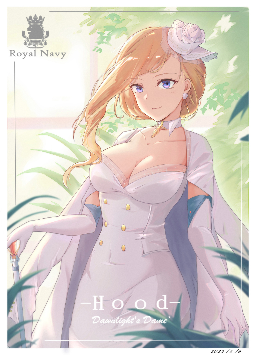 Hood (Azur Lane) Rule 34 Image