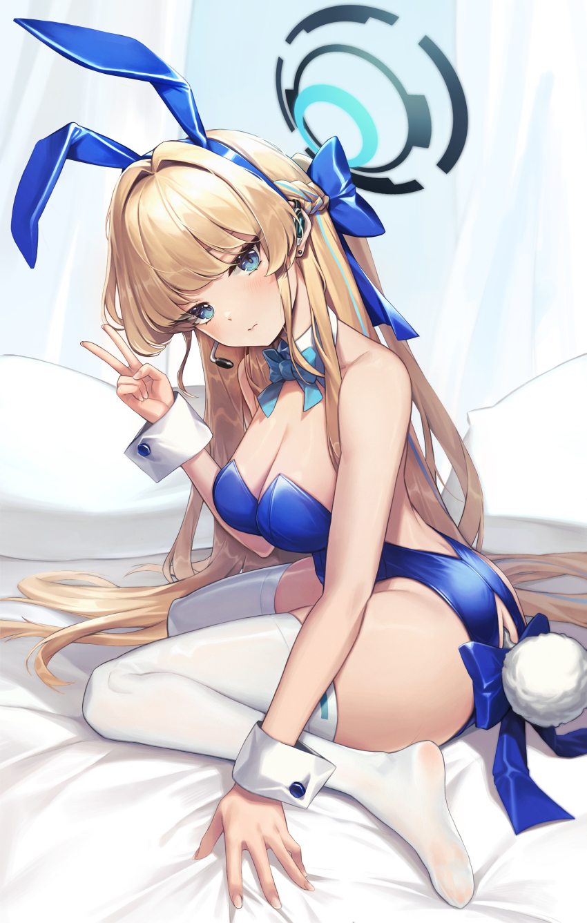 Toki (Blue Archive) Rule 34 Image