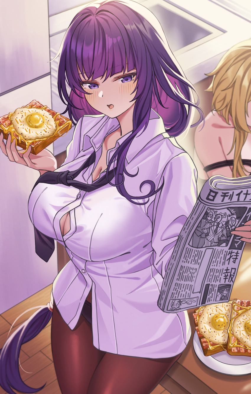 Lumine (Genshin Impact) Rule 34 Image