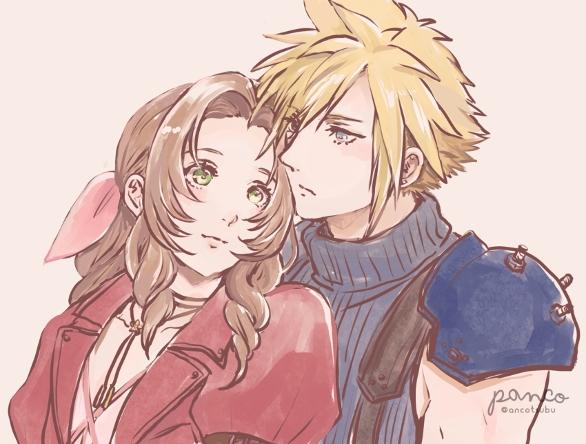 Aerith Gainsborough (Final Fantasy) Rule 34 Image