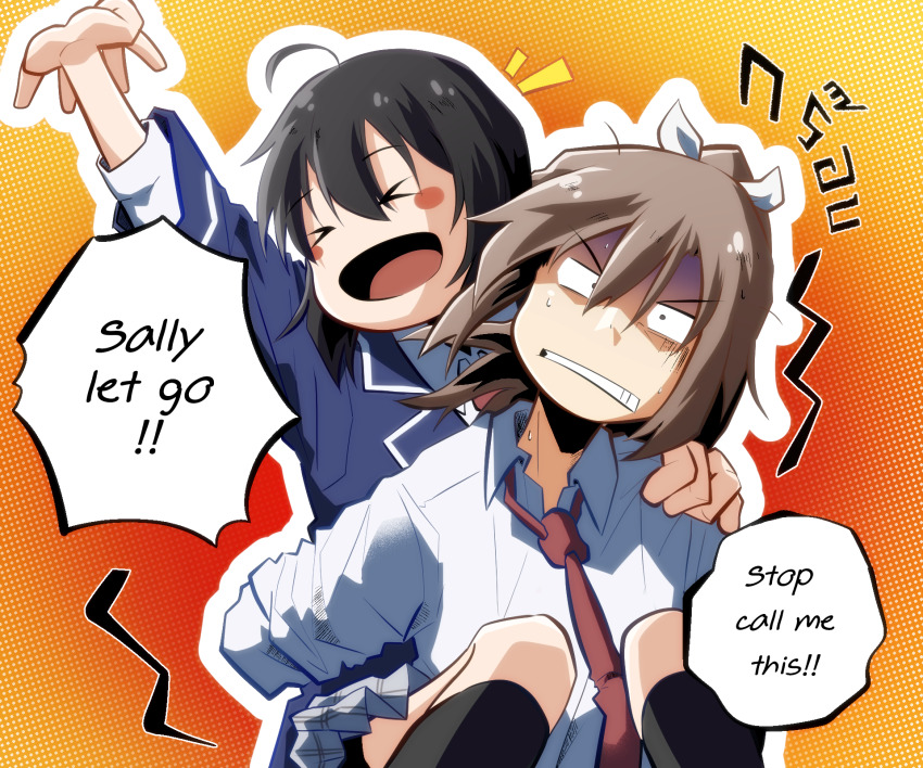 Honjou Kaede (Itai No Wa Iya Nano De Bougyoryoku Ni Kyokufuri Shitai To Omoimasu) Rule 34 Image