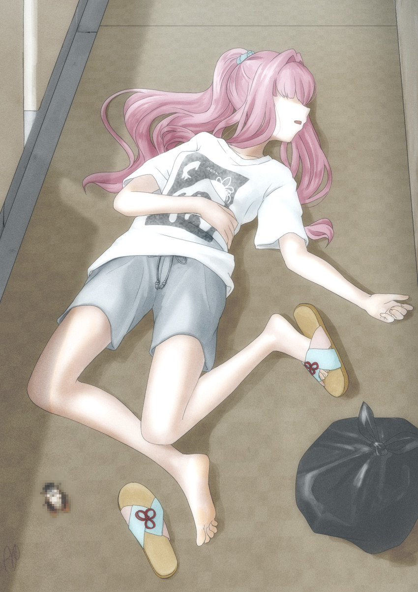 Kotonoha Akane (Voiceroid) Rule 34 Image