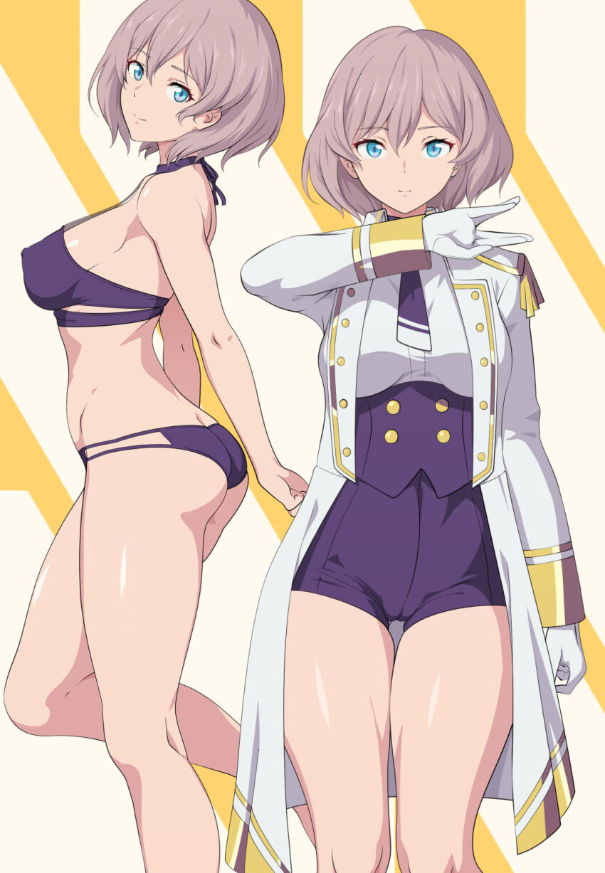 Mujina (Gridman Universe) Rule 34 Image