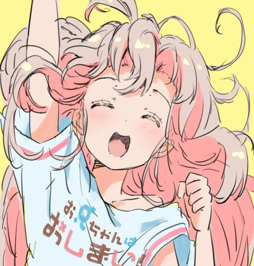 Oyama Mahiro (Eromanga Sensei) Rule 34 Image