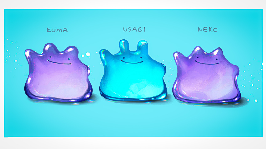 Ditto (Nintendo) Rule 34 Image