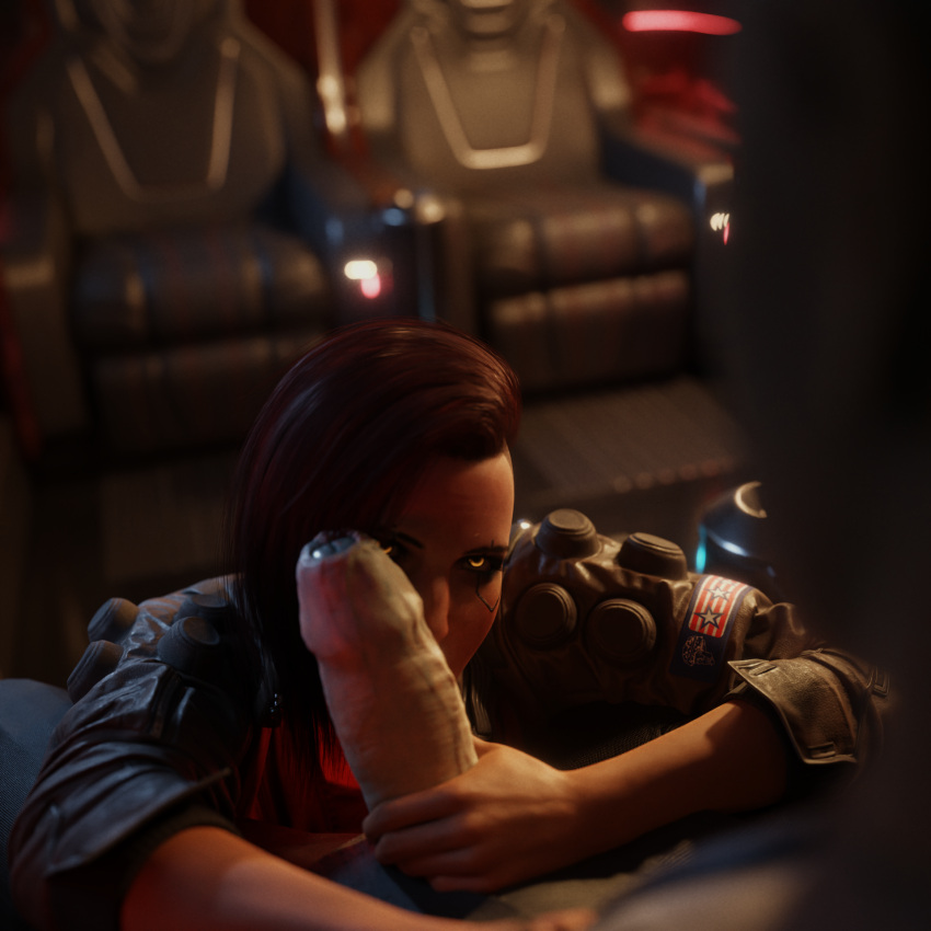 Delamain (Cd Projekt Red) Rule 34 Image