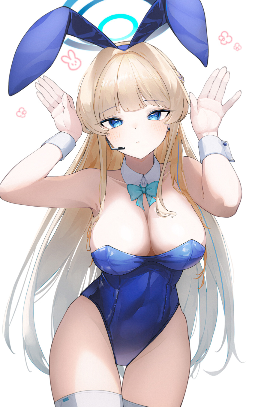 Toki (Blue Archive) Rule 34 Image