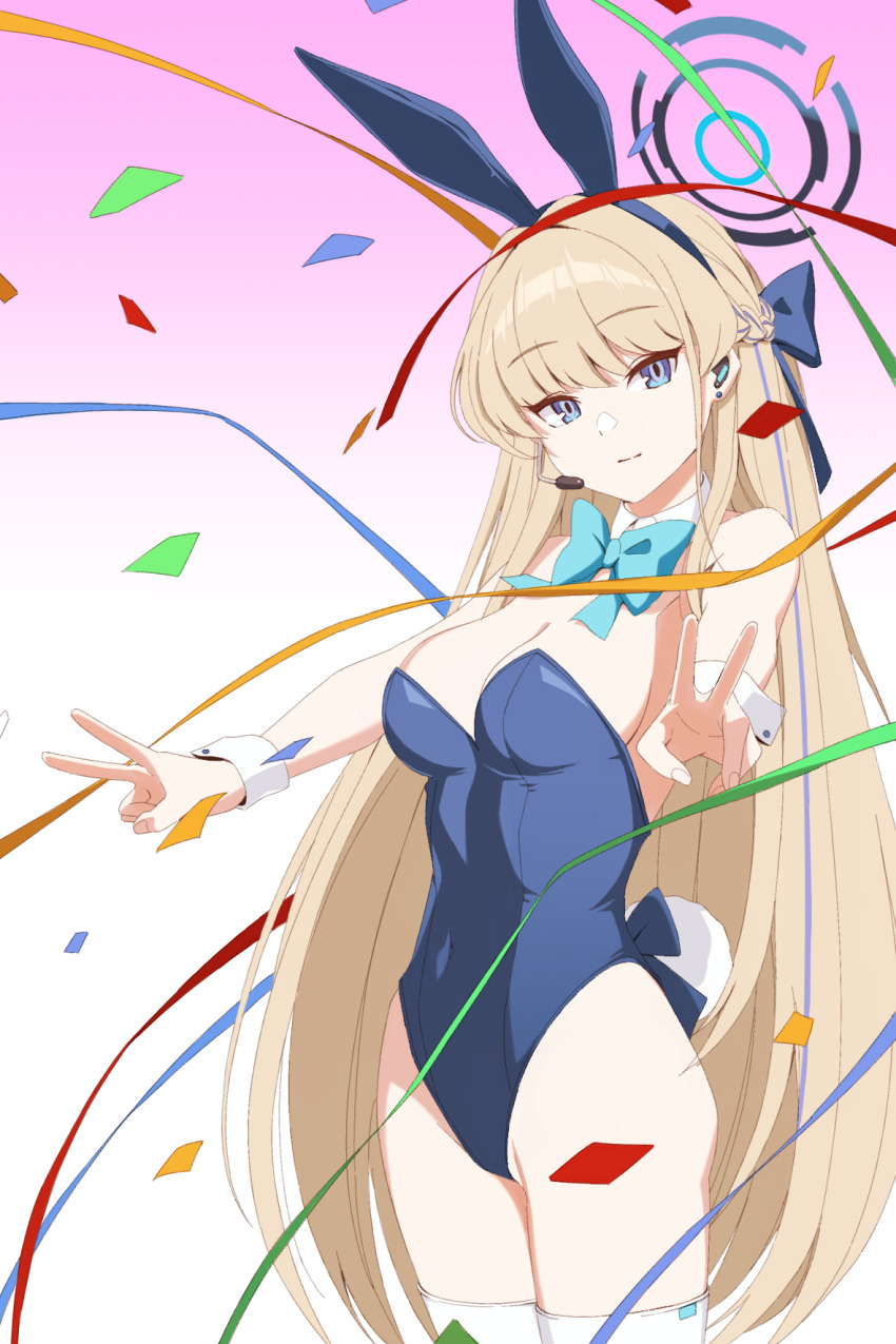 Toki (Blue Archive) Rule 34 Image