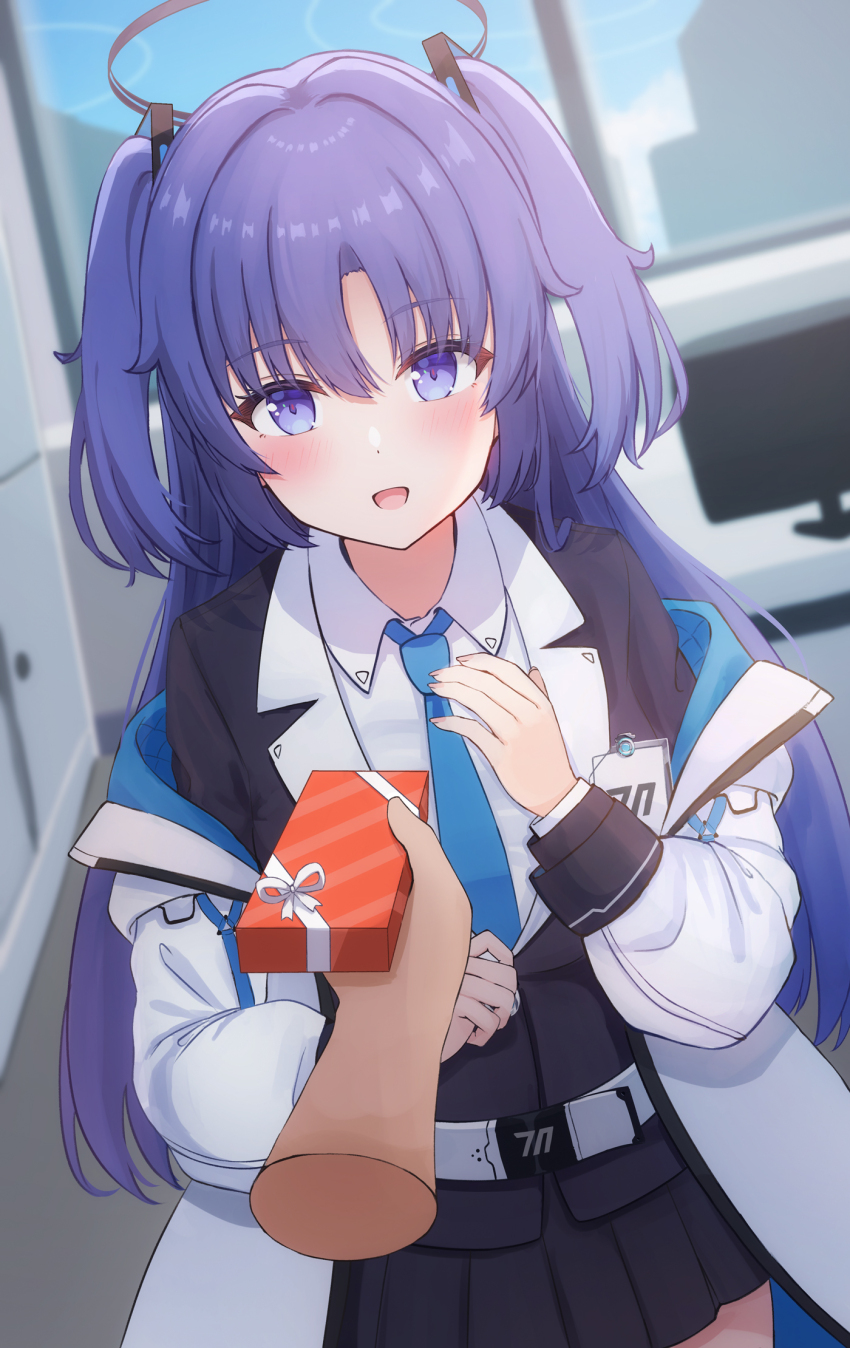 Yuuka (Blue Archive) Rule 34 Image
