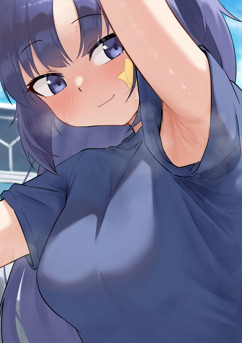 Yuuka (Blue Archive) Rule 34 Image