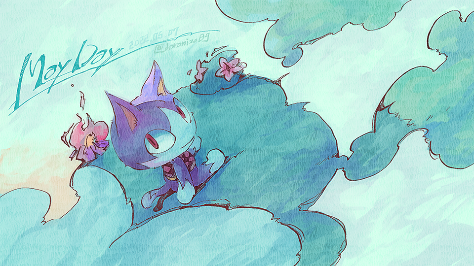 May (Animal Crossing) Rule 34 Image