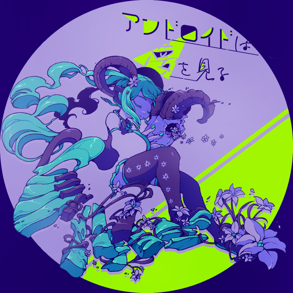 Hatsune Miku (Vocaloid) Rule 34 Image