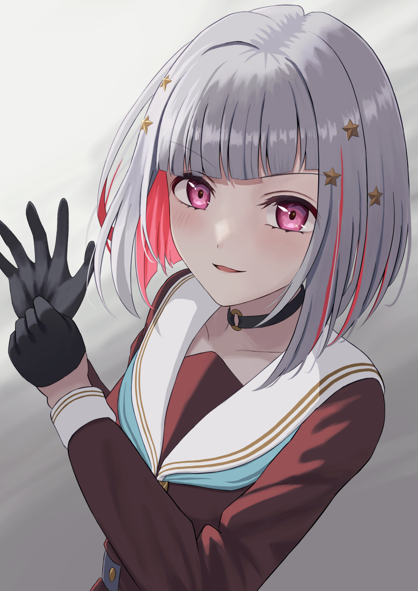 Yugiri Tsuzuri (Link! Like! Love Live!) Rule 34 Image