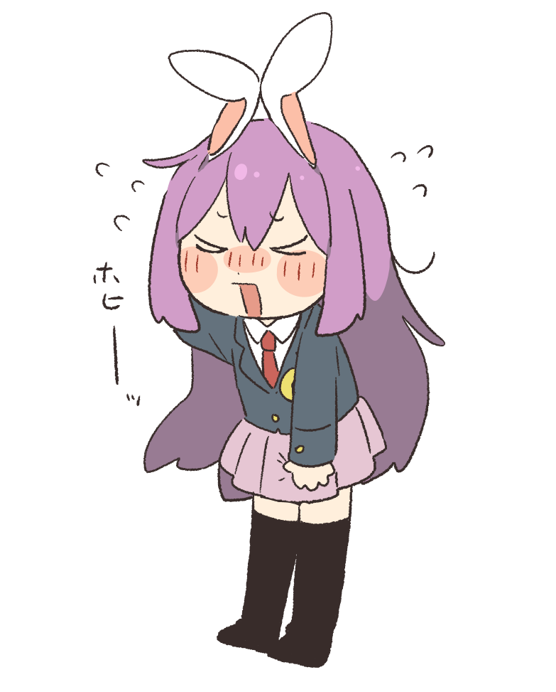 Reisen Udongein Inaba (Touhou) Rule 34 Image